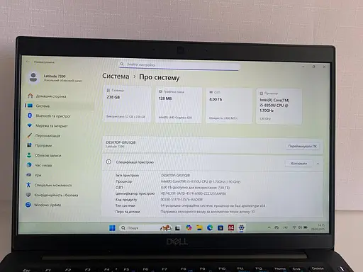Ноутбук Dell Latitude 7390 13.3" (i5-8350U / 8GB / SSD 256GB / 1920x1080 IPS Сенсорний) LTE #9 Refurbished - фото 10
