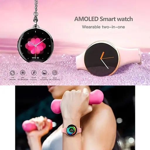 Розумний годинник Lemfo DM75 з AMOLED-дисплеєм (Золотий) - фото 5