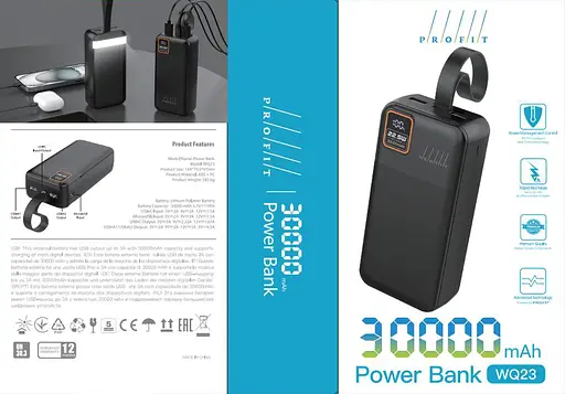 Акумулятор портативний зовнішній Profit WQ23 30000 mah 22.5 W чорний - фото 3