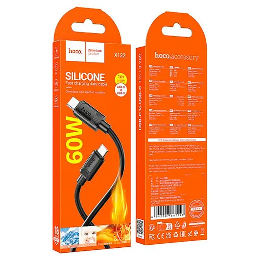 Кабель для заряджання Hoco X124 Benefit силіконовий кабель Type-C x Type-C 1 метр 60 Вт Чорний - фото 4