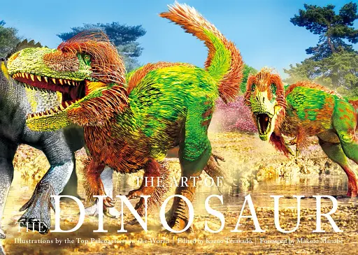 The Art Of The Dinosaur