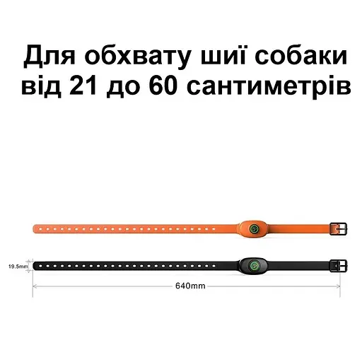 Электронный ошейник дрессировочный для средних собак с 3-мя видами воздействия PET dog 400 оранжевый - фото 5