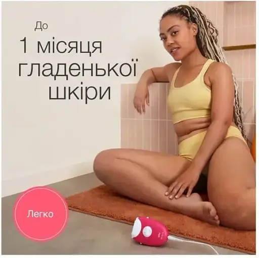 Эпилятор Braun Silk-epil 3 SE 3-000 Белый UA - фото 7