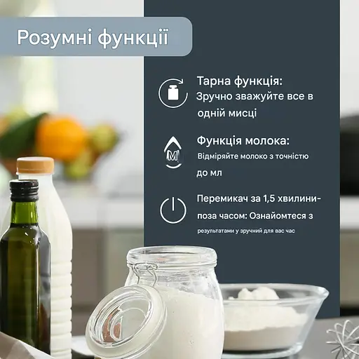 Весы цифровые кухонные ADE Julia шиферные (KE2306-3) - фото 7