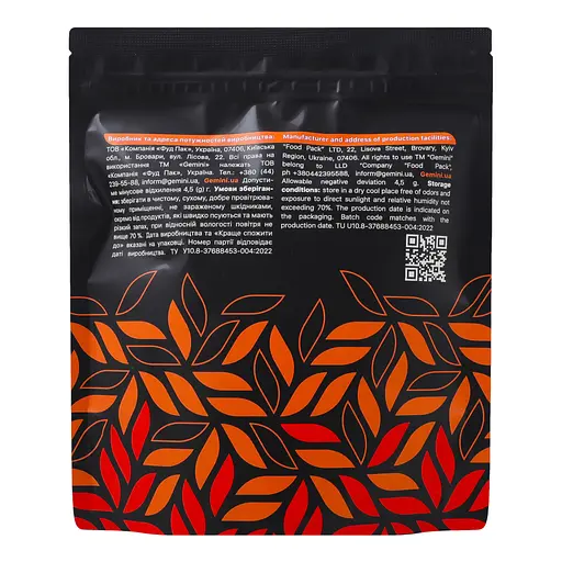 Чай черный Gemini Эрл Грей рассыпной 70 г - фото 2