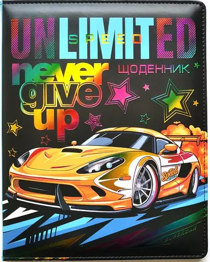 Щоденник шкільний, дизайн SD1845