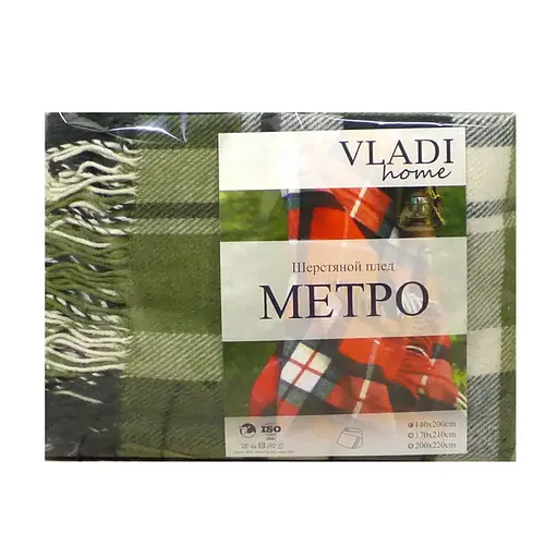 Плед Vladi Metro Jolly Метро 140х200 см Metro14-БС1 - фото 3