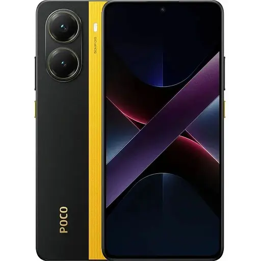 Смартфон Xiaomi Poco X7 Pro 12/512GB Yellow (Global Version) (with charger) [5G, NFC]