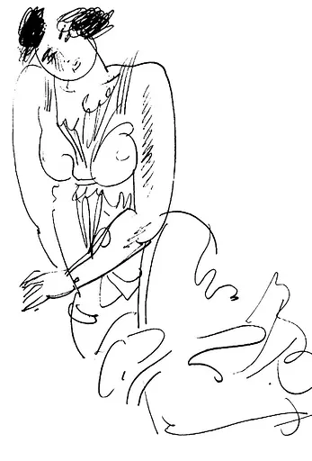 Книга Любощі. Любовні елегії. Мистецтво кохання - Публій Овідій Назон (перекл. А. Содомора) (Апріорі) - фото 9