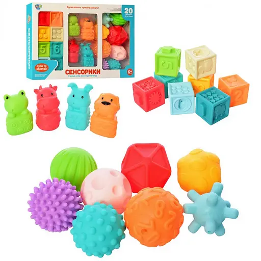 Гра для купання "Сенсорики" Limo Toy HB 0011 від 5 см, 20 шт