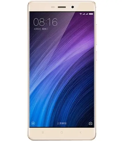 Смартфон Xiaomi Redmi 4 3/32GB Gold Global Rom Refurbished - фото 2