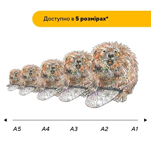 Пазл деревянный Кур*а Бобер, А4, 100 элементов, Деревянная коробка - фото 2