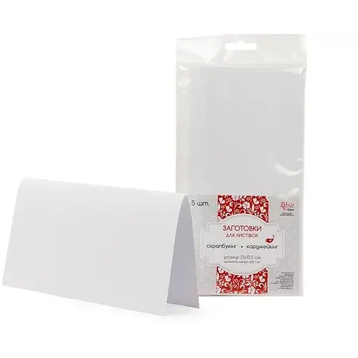 Набор листовочных заготовок 21×10.5см 5 шт 220г/м² Rosa Talent - фото 1