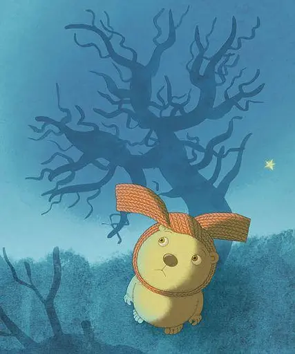 Найкращий подарунок : Вечірній вітер. Дмитро Кузьменко (Українська ) - фото 6