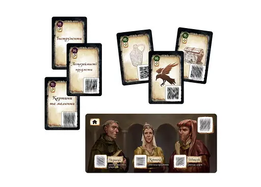 Настільна гра Ігромаг Кримінальні хроніки. 1400 (Chronicles of Crime: 1400) (укр.) (7374) - фото 5