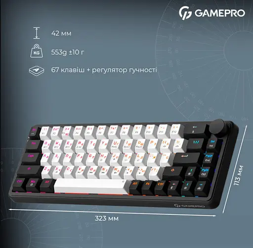 Клавиатура беспроводная игровая механическая GamePro MK-210-B Pro Black-White QLAB Orange Switches Hot-Swap - фото 12