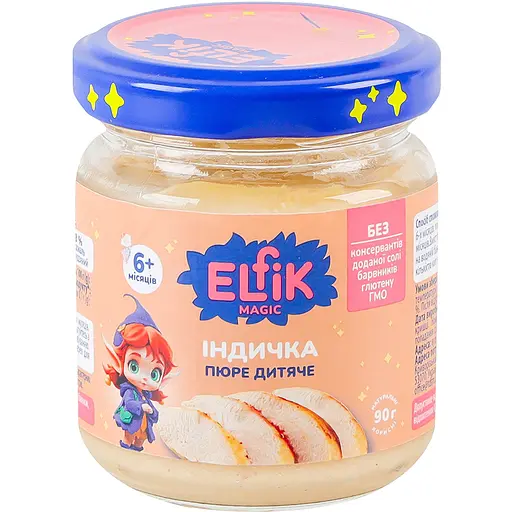 Пюре Elfik Magic індичка 90 г - фото 2