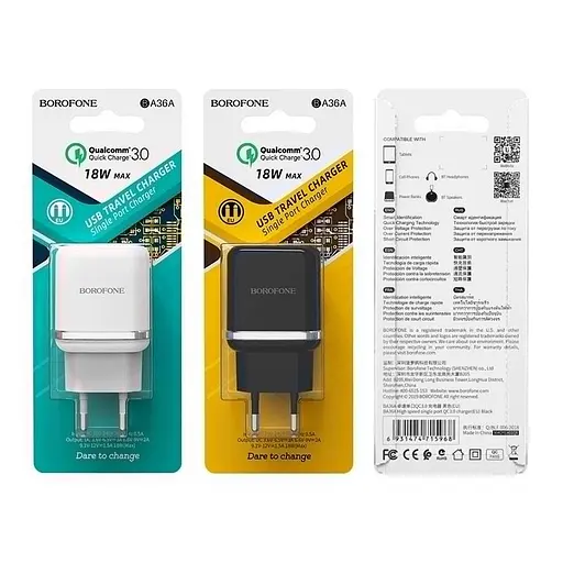 Сетевое зарядное устройство для Borofone BA36A High speed single port QC3. 0 charger set18W черный - фото 3