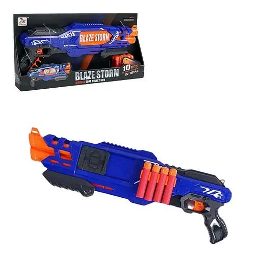 Бластер ZC 7111 Blaze Storm, 59 см, 10 м'яких патронів, синій