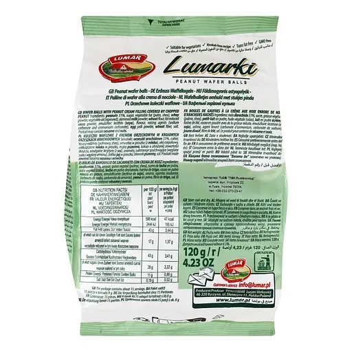 Конфеты вафельные Lumar lumarki с ореховым кремом в арахисовых крошках 120 г - фото 3