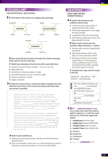 Speak Out. Upper Intermediate Student's Book + Active Book + MyEnglishLab - фото 3