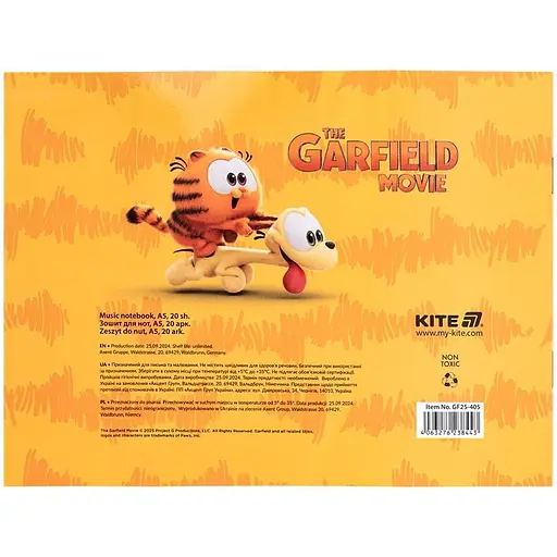 Зошит для нот Kite Garfield А5, 20 листів (GF25-405) - фото 5