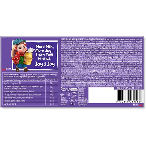 Шоколад Millennium Jay & Joy Maudau з молочною начинкою 90 г - фото 2
