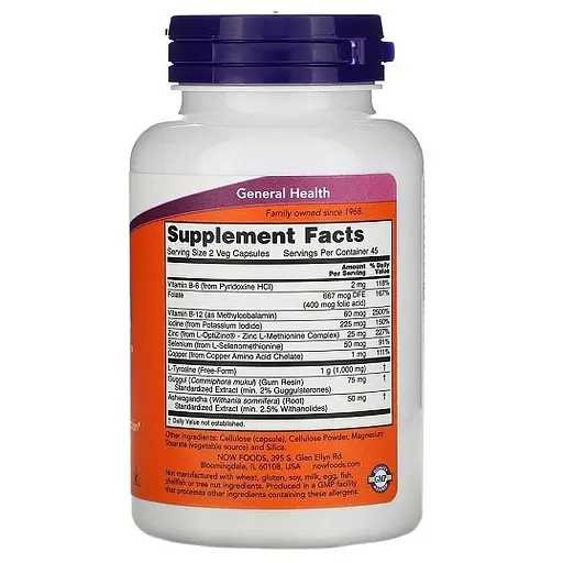 Пищевая добавка Now Foods Thyroid Energy здоровье щитовидной железы в капсулах №90 - фото 2