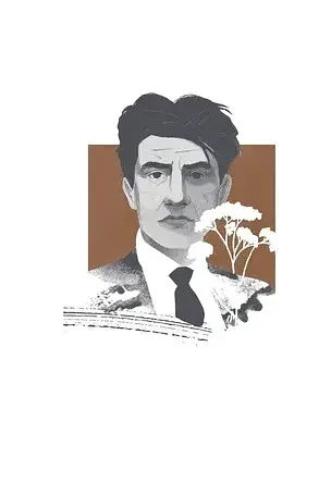 Живі. Зрозуміти українську літературу - фото 5