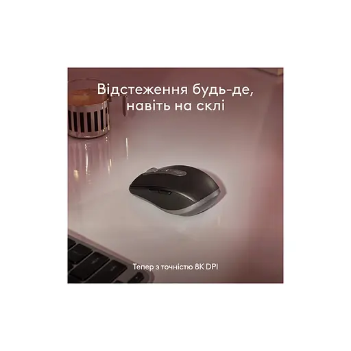 Мишка Logitech MX Anywhere 3S для MAC Wireless Space Grey (910-006947) - фото 5