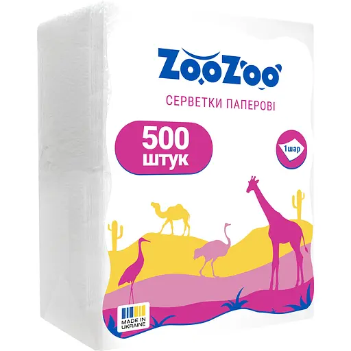 Салфетки ZooZoo столовые 1 слой 24х20, 500 шт. белые