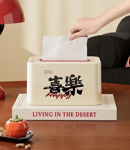 Коробка для серветок Uforu D2091-7