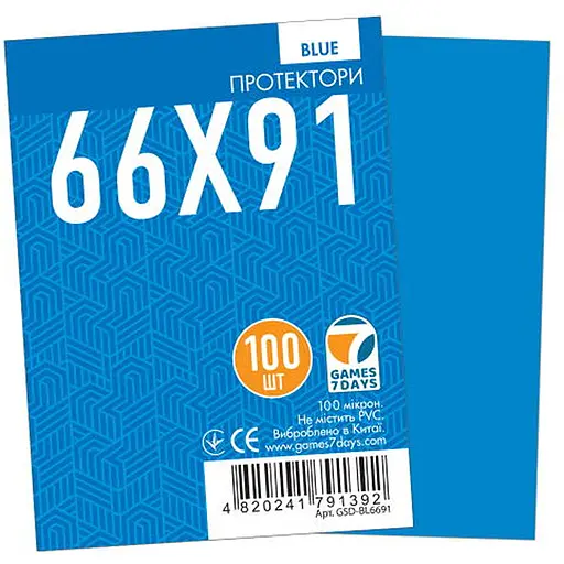 Аксесуар Games 7 Days Протектори для карт Games7Days 66 х 91 мм MTG, 80 шт. Blue PREMIUM (GSD-BL6691) - фото 1