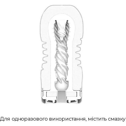 Мастурбатор Tenga Premium Rolling Head Cup - фото 6