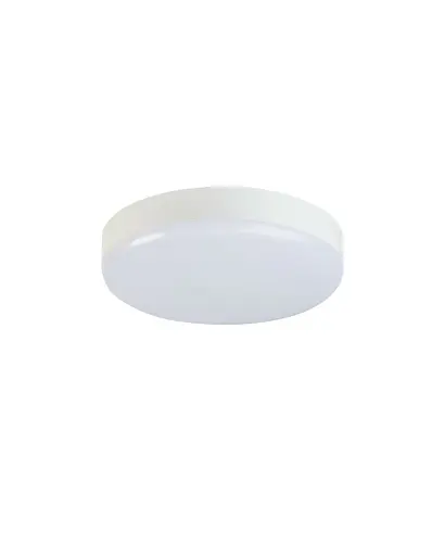 Уличный светильник с датчиком движения Kanlux 37300 Iper Led 1x26W 4000K 3120Lm IP65 Wh - фото 1