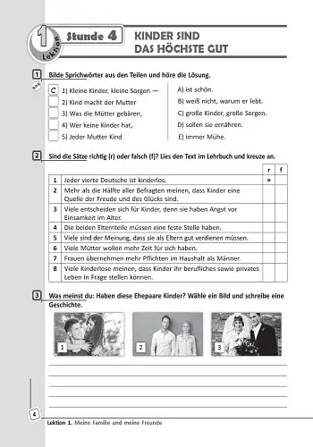 Німецька мова. 9 клас. Робочий зошит "Deutsch lernen ist super!" + портфоліо - фото 5