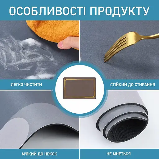 Суперпоглощающий Диатомитовый Коврик Aquarius для ванной 50 х 80 см Коричневый Мрамор - фото 4