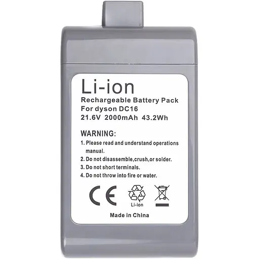 Аккумулятор PowerPlant для пылесоса Dyson DC16 21.6V 2Ah Li-ion (JYX-DYS-LDC16) [103376] - фото 4