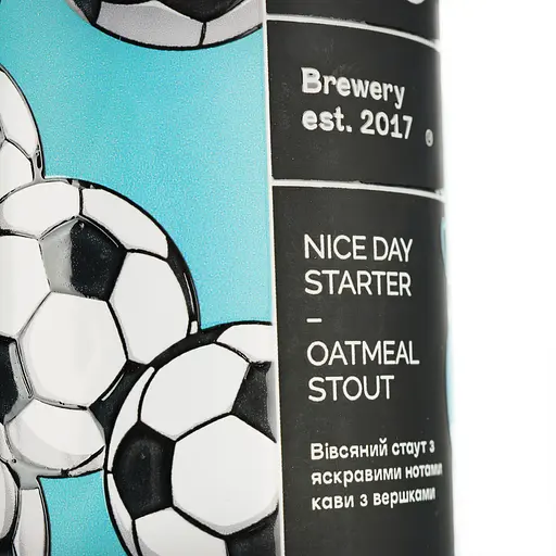Пиво Sho Brewery Nice Day Starter темное 5.3% 0.33 л ж/б - фото 5