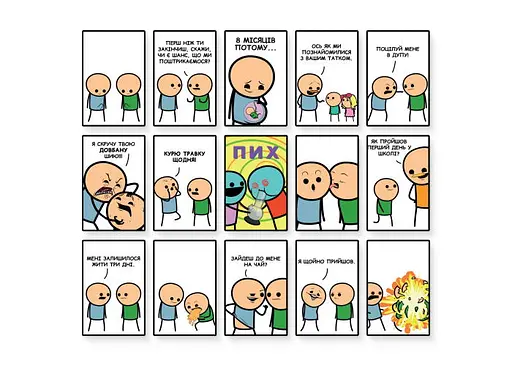 Настольная игра Ігромаг Циничные истории (Joking Hazard) (укр.) (6902) - фото 5