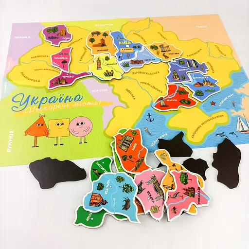 Пазл Zirka Непокоренные города Украины магнитный (496815) - фото 3