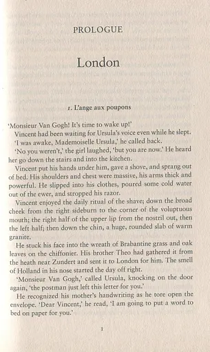 Lust For Life - фото 8