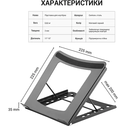 Подставка для ноутбука OfficePro LS325 (144399) - фото 20