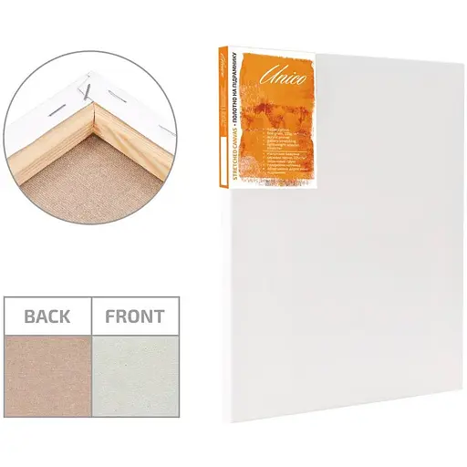 Підрамник Unico 40×50 см модуль №0 середнє зерно акрил італійська бавовна Light