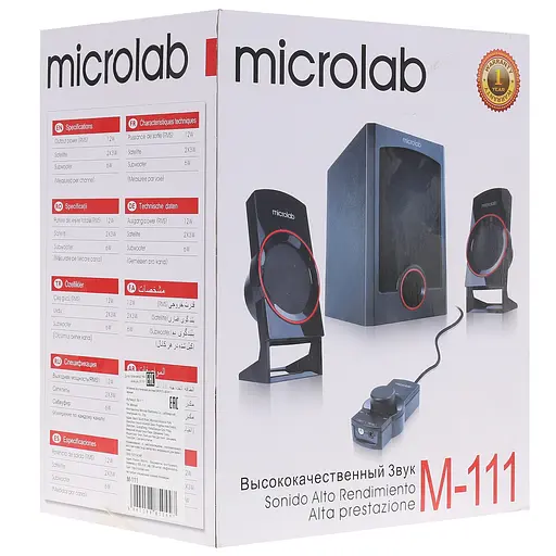 Акустическая система 2.1 Microlab M-111 - фото 6