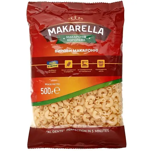 Макаронные изделия Makarella Рожки №7, 500 г - фото 1