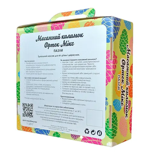 Масажний килимок "Пазли Мікс" 09224, 8 елементів - фото 2