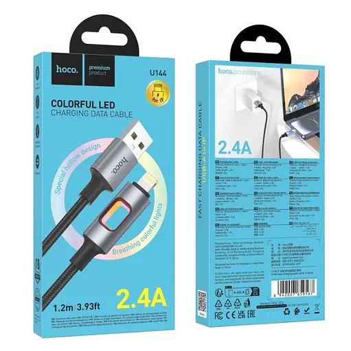 Кабель Hoco U144 New charging data cable iP Чорний - фото 2