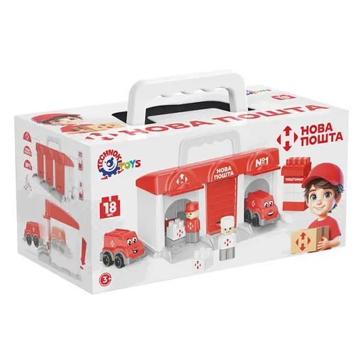 Детский игрушечный "Паркинг Новая почта" ТехноК 1867TXK - фото 2