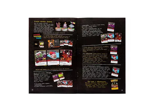 Настільна гра Kilogames Епічна магічна заруба бойових чаклунів. Битва при горі Череповерла (Epic Spell Wars of the Battle Wizards: Duel at Mt. Skullzfyre) (укр.) (KG-2670) - фото 8